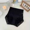 [Descuento por Tiempo Limitado] Bragas de Encaje de Cintura Alta para Adelgazar el Vientre y Levantar los Glúteos para Mujer, Calzones de Seda de Morera Transpirable con Refuerzo de Satén