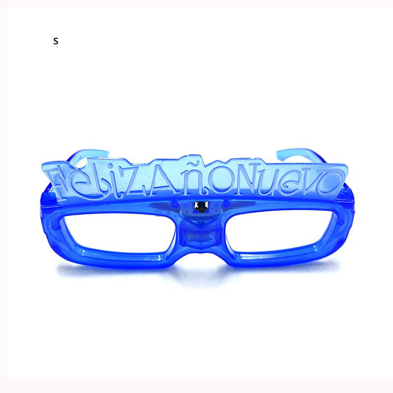 字母冷光眼镜.jpg