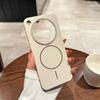 Adecuado para Oppo Findx9 Funda Magnética Circular Ultra Delgada para Teléfono Reno16Pro Tacto Piel Mate X8S Funda Dura Ultra Delgada