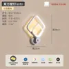 Luminária de parede LED para cabeceira de quarto, simples, moderna, elegante, redonda, única, artística, adequada para sala de estar, corredor e hall, luminária Zhongshan