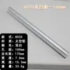 Nuevo Mango de Aleación de Aluminio de Una Palabra Chino 8020 Muebles Gabinete Mango de Aluminio Moda Armario Tirador de Puerta de Cajón Hogar