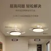 Luz de Ventilador, Luz de Ventilador de Techo, Luz Montada en Techo para Uso Doméstico en Sala de Estar, Comedor, Dormitorio, Estudio, Lámpara de Techo con Ventilador Eléctrico, Luminarias Zhongshan, Luces Led