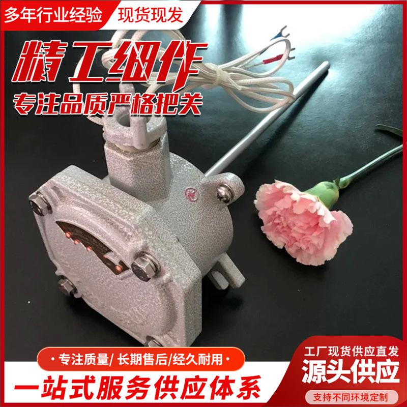 微信图片_20200604093553_副本.jpg