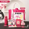 Pequenos Presentes Práticos para Lembrancinhas, Eventos Corporativos, Eventos de Aniversário da Logo, Kits Criativos de Onboarding para Funcionários, Presentes de Aniversário de Funcionários