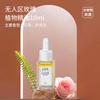 Decoração de pedra aromática para spa sem fogo, pedra de fragrância para ambiente interno, lâmpada de aromaterapia, luz noturna de fragrância, atacado para casa, entrega de presentes