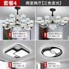 Lámpara de Araña Lámpara de Sala de Estar Moderna Simple Atmosférica Luz Lujo Iluminación de Cristal Lámpara de Comedor Brazo Luminoso Lámparas de Dormitorio