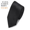 Envío gratis cremallera corbata negra para niñas estilo universitario estilo japonés versión estrecha de 5 cm estilo británico de moda hombres comiendo pollo perezosamente