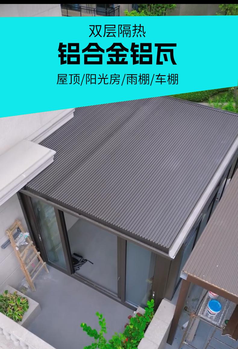 详情_01.jpg