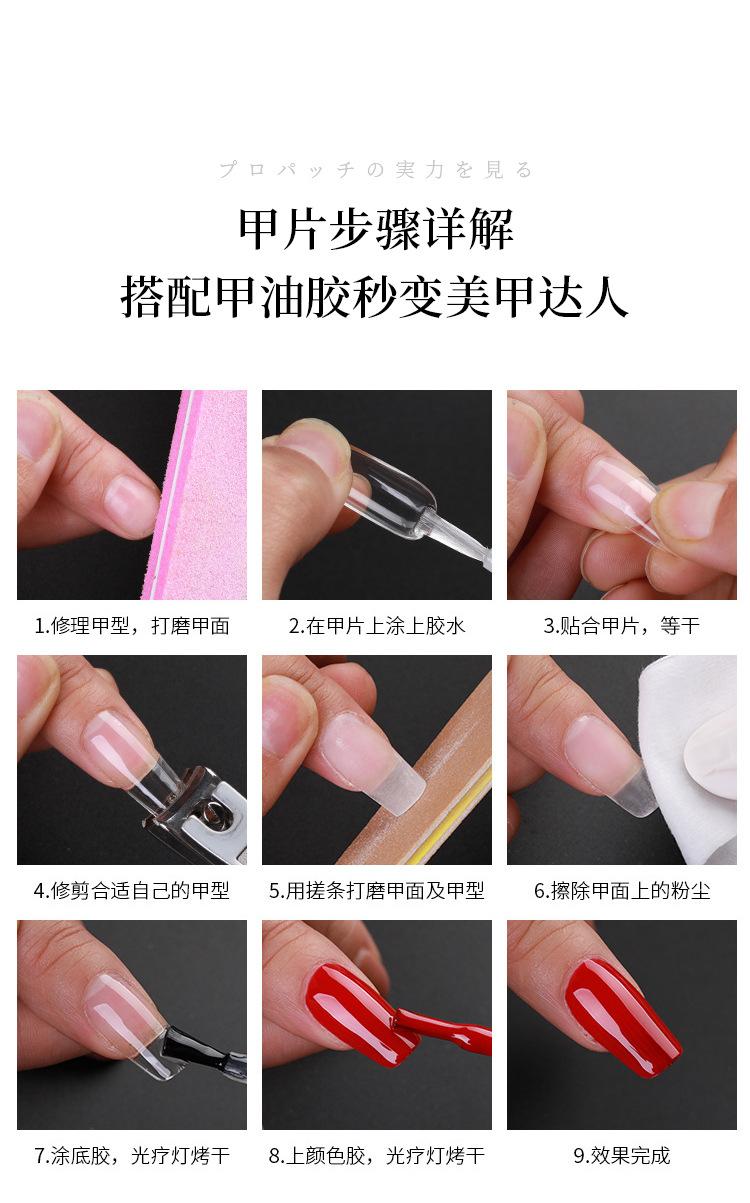 详情_10.jpg
