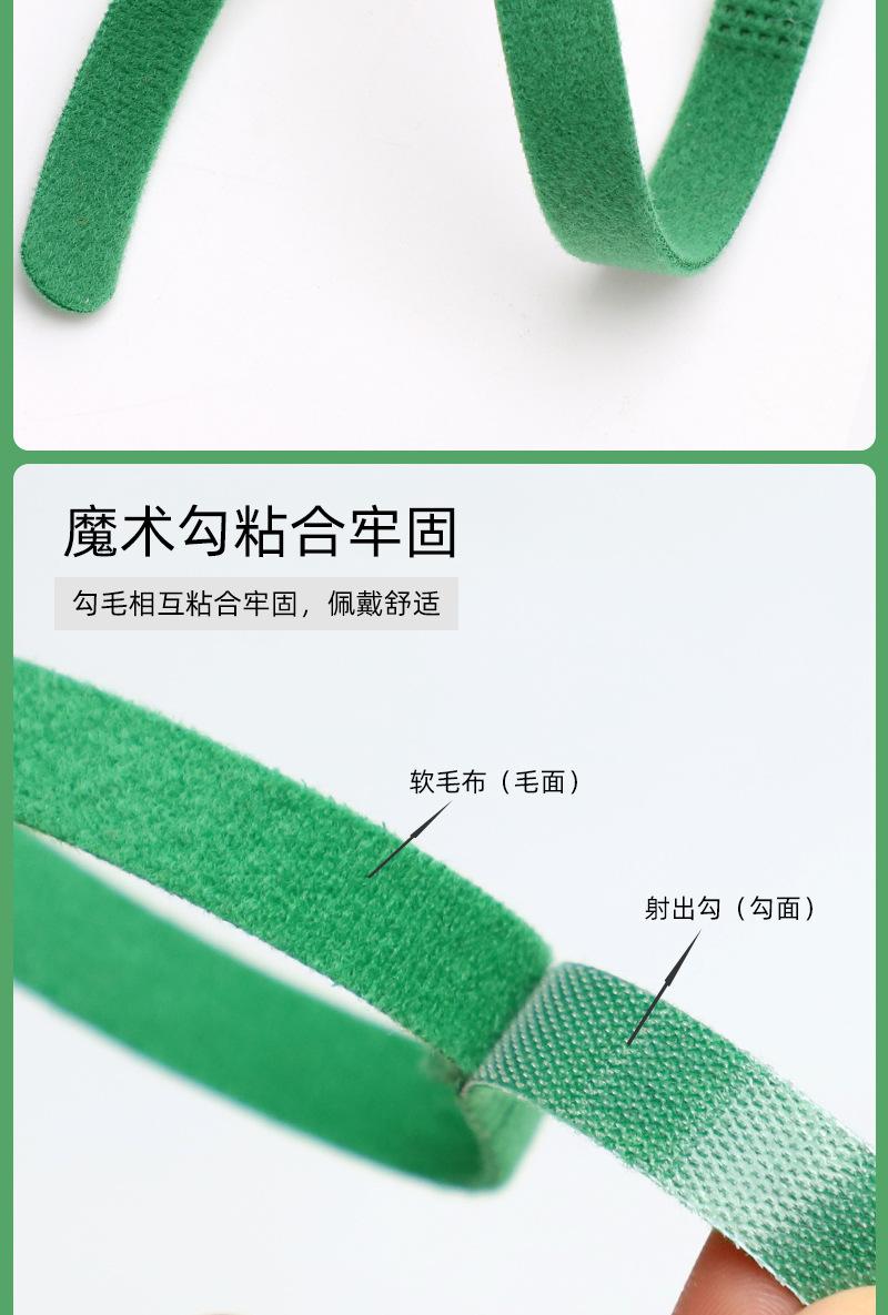 印字6色宠物圈详情_05