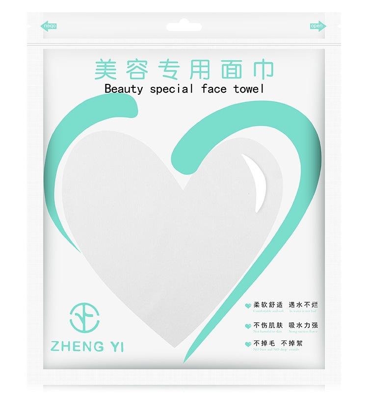 详7.jpg