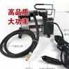 Bomba de Aire Eléctrica de Alta Presión Doméstica 220V Enchufable Inflador Rápido Universal Bomba de Aire para Vehículos Eléctricos Baloncesto Anillo de Natación