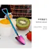 Cuchara Mezcladora de Mango Largo para Postres y Té con Leche, Cuchara para Café de Acero Inoxidable 304, Cuchara Mezcladora de Mango Largo para Postres y Té con Leche, Uso Doméstico