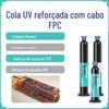 Adesivo para Conector Eletrônico Placa de Circuito Impresso Fixação Cola de Cura por Luz UV Reforço de Cabo FPC de Carro Cola Sombra UV
