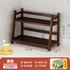 Estante de Almacenamiento Multifuncional para Cocina Estante de Almacenamiento Pequeño de Múltiples Niveles para Escritorio para condimentos Estante de Almacenamiento para Aceite Sal Salsa Vinagre en la Mesa