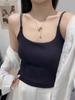 Nuevo Tirante Doble Delgado de Hombro Espalda de Belleza Sling Chaleco con Almohadilla para el Pecho de Tirantes Fijos Sin Copa Corrediza Ropa Exterior Top Interior Verano Delgado