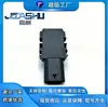 Sensor de presión de aire de admisión para Audi VW Touareg 06H 906052 A A2c 11026500