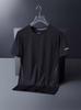 Verano Nuevo Deportes Ocio Seda de Hielo Manga Corta para Hombre Secado Rápido Sensación de Hielo Elástico Transpirable Holgado Cuello Redondo Estampado Camiseta para Jóvenes