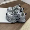 Nuevos zapatos de otoño para niños con doble malla para niños y niñas, zapatos versátiles de moda estilo papá deportivo para estudiantes de primaria.