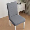 Funda de Silla Elástica de Felpa Transfronteriza Hotel Restaurante Funda de Silla Jacquard con Volantes Hogar Funda Completa Funda de Silla a Prueba de Polvo