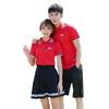 Liquidación de primavera 50% de descuento Traje de camiseta rojo T manga corta Camisa POLO Uniforme escolar Uniforme de clase de graduación Exclusivo transfronterizo