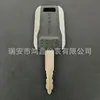 Llave de excavadora Doosan Daewoo llave de arranque nueva llave de encendido F989