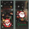 Nuevas Pegatinas de Vidrio Navideñas Electrostáticas 2027, Sin Rastro y Sin Pegamento, para Vidrieras y Puertas de Tiendas en Centros Comerciales, Pegatinas Navideñas Decorativas