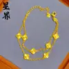 Tienda de Oro Mismo Estilo Pulsera de Trébol de Cuatro Hojas Doble Capa Dorada Láser para Mujer, Pulsera de Lujo Ligero de Moda de Gama Alta Exquisita Regalo para Novia