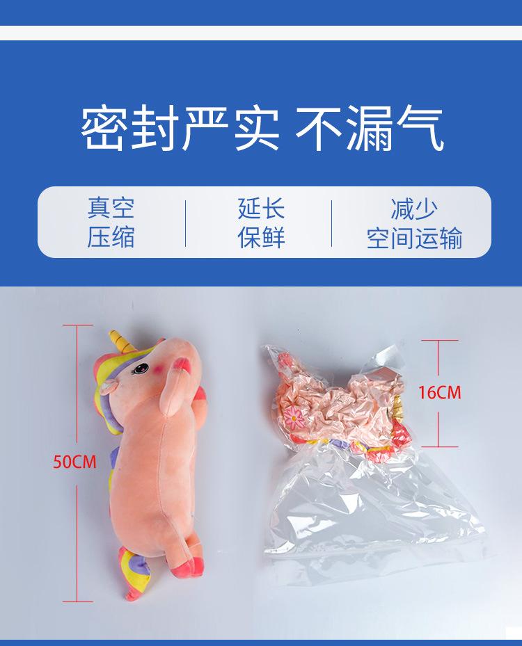 聚酯详情页-xiugai修改_03