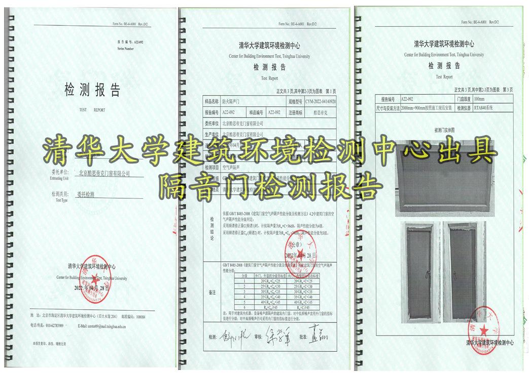 详情4