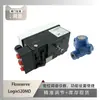 Posicionador Digital Flowserve Logix520Md con Trampa Equilibrada por Presión Spirax Sarco