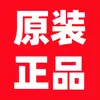 Piezas Originales Xutian Máquina Atadora Totalmente Automática Q80Q60TD88 Cuchilla Selladora por Calor Guías Superiores e Inferiores Escobillas de Carbón