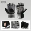 Guantes de Fitness Resistentes a la Abrasión, Transpirables, Antideslizantes, Muñequeras, Entrenamiento Deportivo, Levantamiento de Pesas, Barra Horizontal, Mancuernas, Guantes de Medio Dedo de Secado Rápido para Hombres y Mujeres