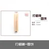Artigos de Couro Costurados à Mão, Bastão de Polimento de Sândalo Vermelho, Bloco de Polimento de Ébano Preto, Bastão de Selagem e Polimento de Bordas para Polimento Manual em Madeira de Faia, Uso Especializado