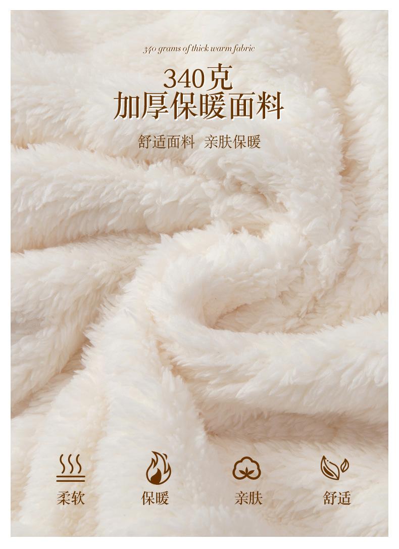提花开衫--米白——