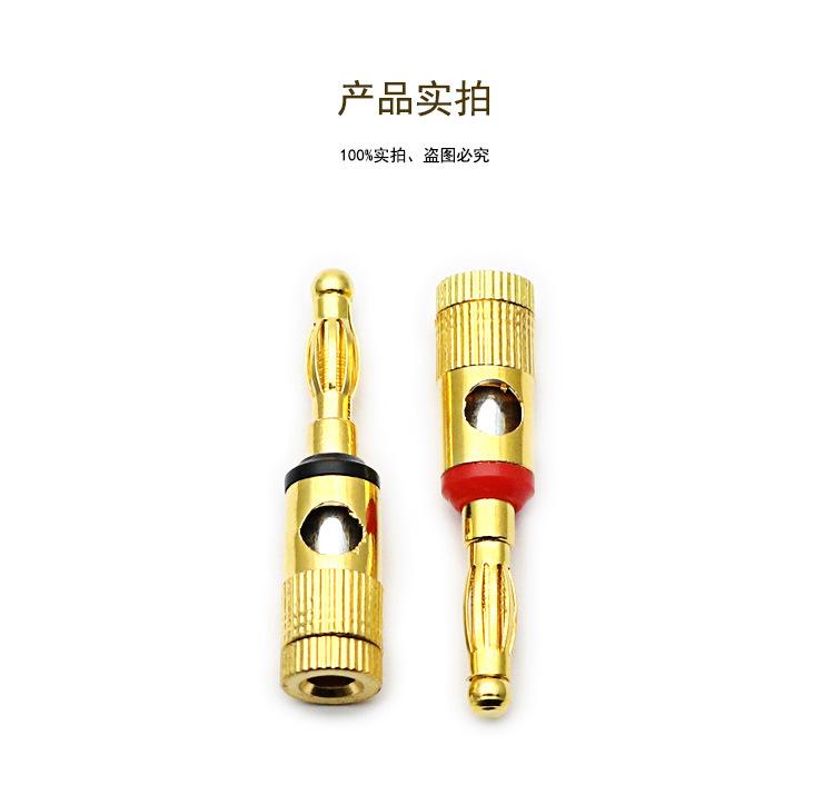 详情页_05.jpg