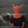 Cosplay Transfronterizo Más Vendido Fiesta de Baile Eva Sombrero Máscara de Terror de Halloween Accesorios de Juego de Roles para Actuación Escénica
