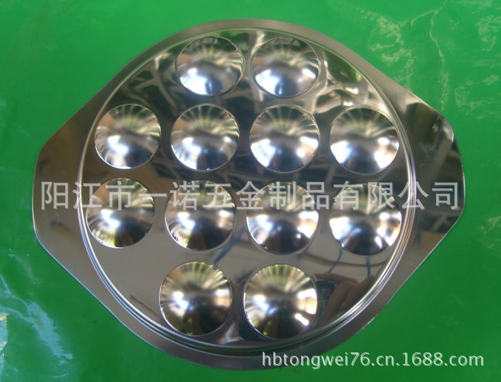 海鲜工具S1037360背面