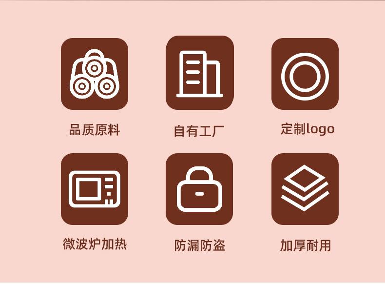 玉米淀粉盒绿棕水印_02.jpg