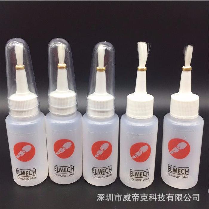 白毛刷瓶 (1).jpg
