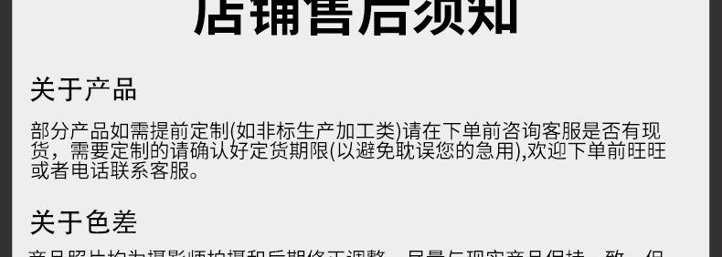 泵车详情图1_09.jpg