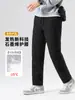 Pantalones de Plumas para Hombre Invierno Cálidos Plumas de Pato Blanco Engrosados Cómodos para Hombre Resistentes al Frío Impermeables Antibacterianos Pantalones de Grafeno Hombres