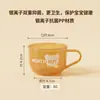 Taza para niños con interior de acero inoxidable 304, carcasa de PP antibacteriana, asa única, resistente a la corrosión, fácil de limpiar, vaso de agua para uso doméstico para beber a diario