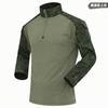 Mezcla de Algodón y Poliéster Resistente al Desgaste Camuflaje Ruso Traje de Rana Ropa Táctica Hombres Deportes al Aire Libre Traje de Rana G2 Superior Uniforme Militar