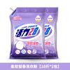Detergente para Ropa Vitality 28 con Aroma a Lavanda para Lavar Ropa, Suave y Fragante, Poderosa Descontaminación y Enzimas Lavable a Máquina Paquete Especial para el Hogar