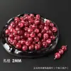 Ojo de Gato Meteoro Sueño Cielo Estrellado Espíritu de Hielo Doble Color Resina Cuentas Pulsera Hecha a Mano DIY Accesorios para Collar