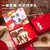 Regalos para el Festival del Bote del Dragón para Colegas, Mamá, Peine de Masaje de Sándalo, Martillo de Artemisa, Regalos de Cumpleaños para Niñas, Souvenirs de Compra Grupal de Año Nuevo