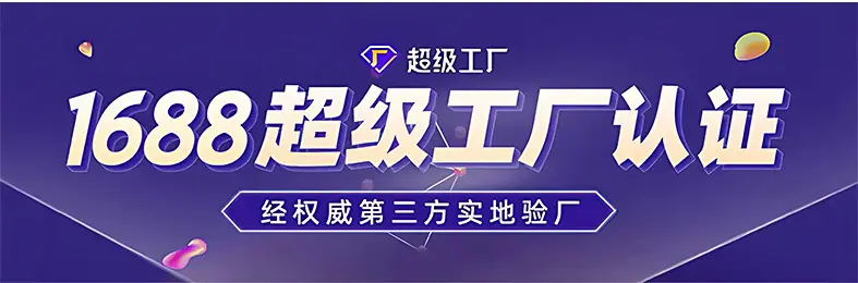产品详情页 (1).jpg
