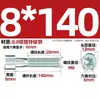 Tornillos hexagonales galvanizados grado 8.8, tornillos hexagonales de cabeza cilíndrica, tornillos de cabeza de copa, pernos, tornillos para máquina