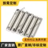 Pasador de Bisagra CLGHN CLGN5 6 8 10 12 13 14 15-25 26 28 30 35 40 45 50